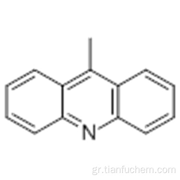 9-ΜΕΘΥΛΑΚΚΙΔΙΝΗ CAS 611-64-3